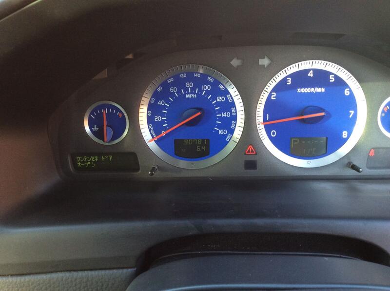 VOLVO V70