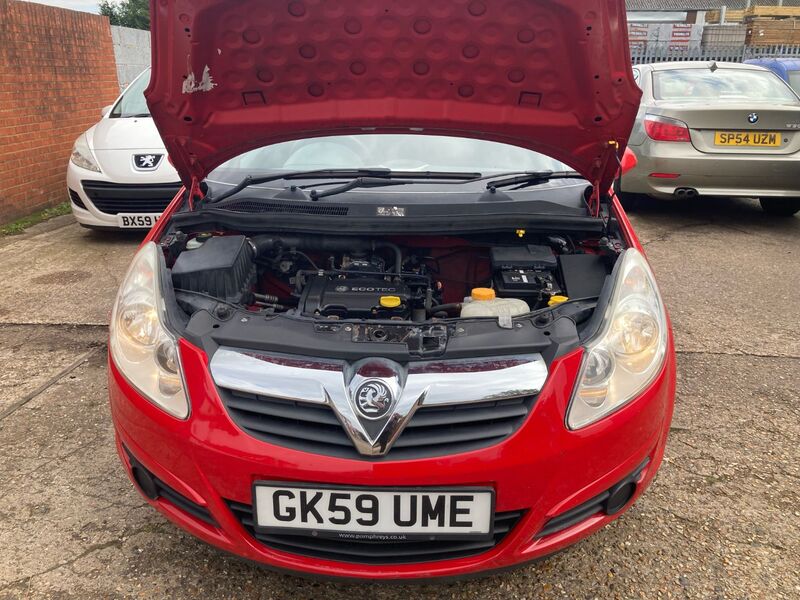 VAUXHALL CORSA